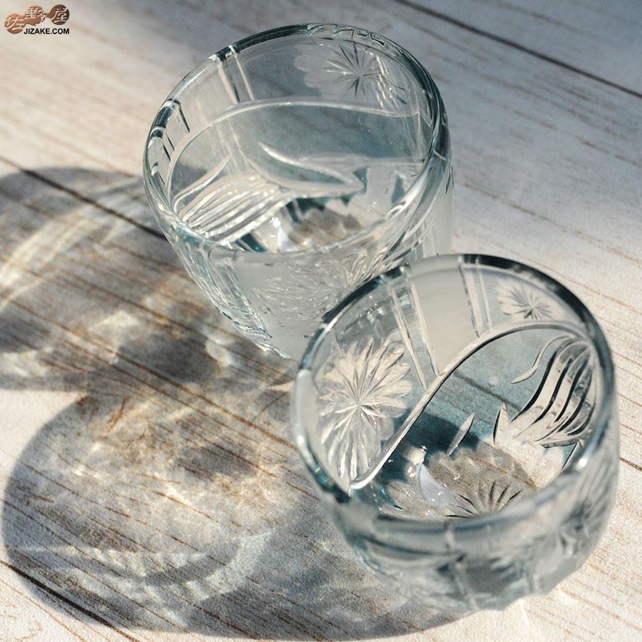 【箱入り】塩原清夏　切子ぐいのみ　クジラ