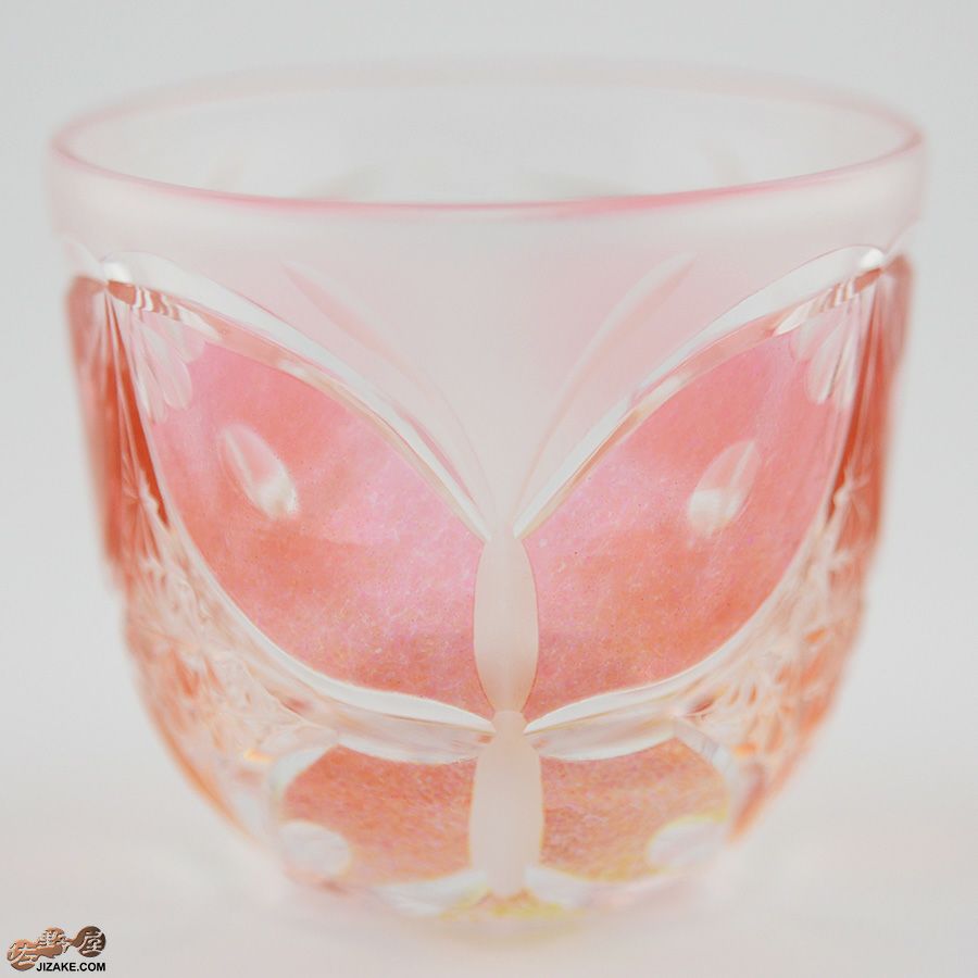 【箱入り】塩原清夏　切子ぐいのみ　蝶