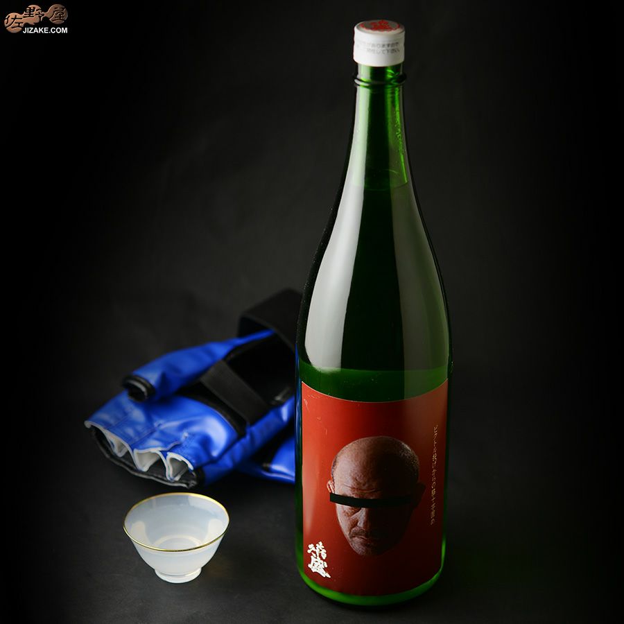 喜久盛　純米原酒　ビクトル投げからの膝十字固め