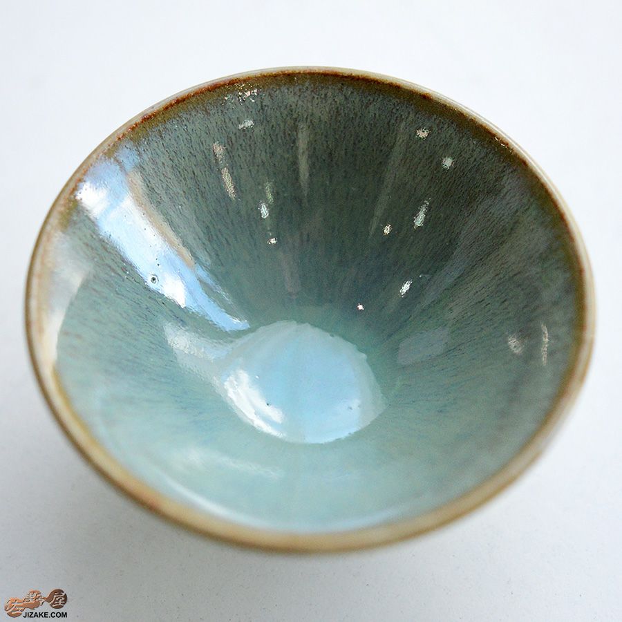 陶房 啓峰　井上啓作　盃　淡翠（たんすい）