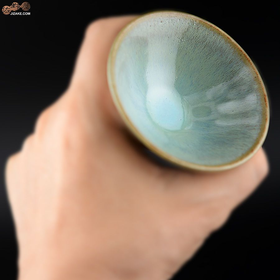 陶房 啓峰　井上啓作　盃　淡翠（たんすい）