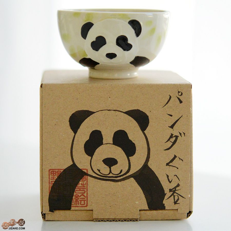 【箱入】永野健二　パンダ１　ぐい呑み（顔アップ）