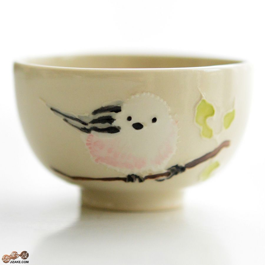 【箱入】永野健二　シマエナガ ぐい呑み