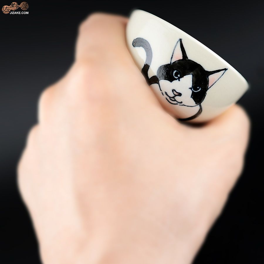 【箱入】永野健二　ハチワレ猫２ ぐい呑み