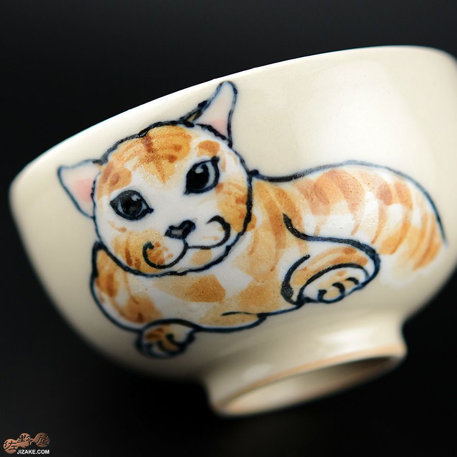 【箱入】永野健二　猫３ ぐい呑み