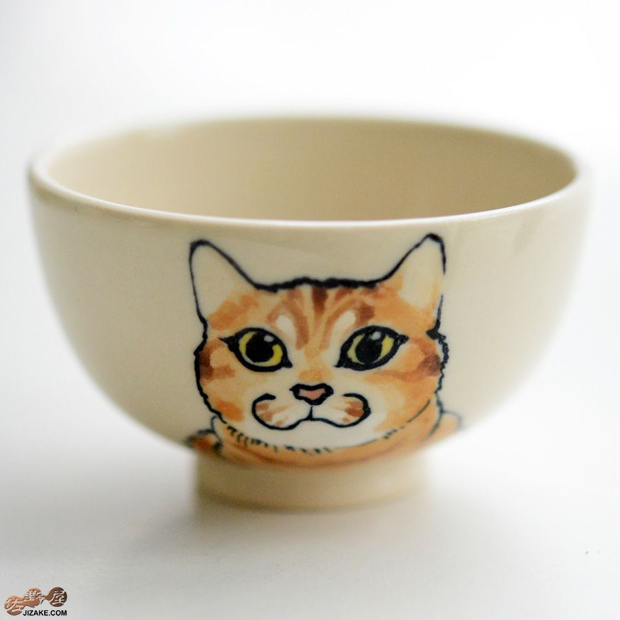 【箱入】永野健二　猫４ ぐい呑み