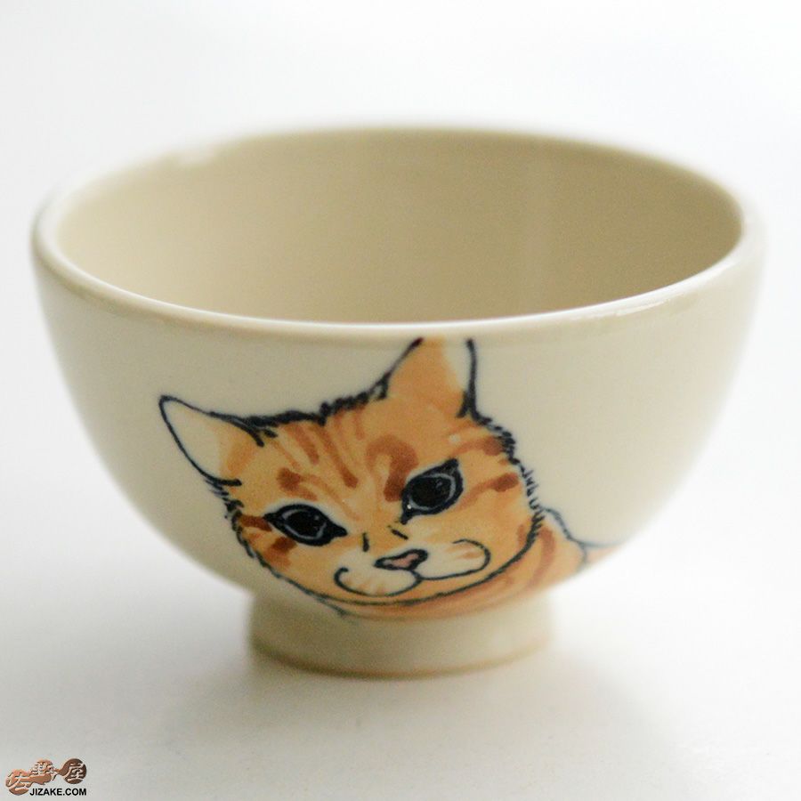 【箱入】永野健二　猫５ ぐい呑み