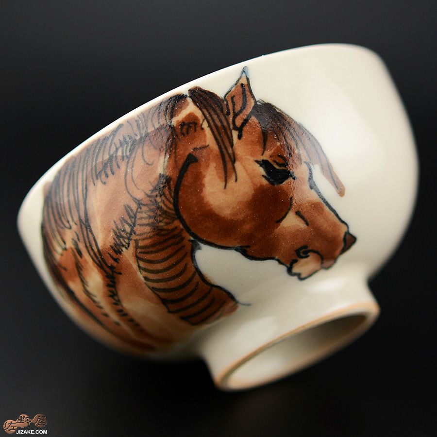 【箱入】永野健二　干支　午（うま）ぐい呑み