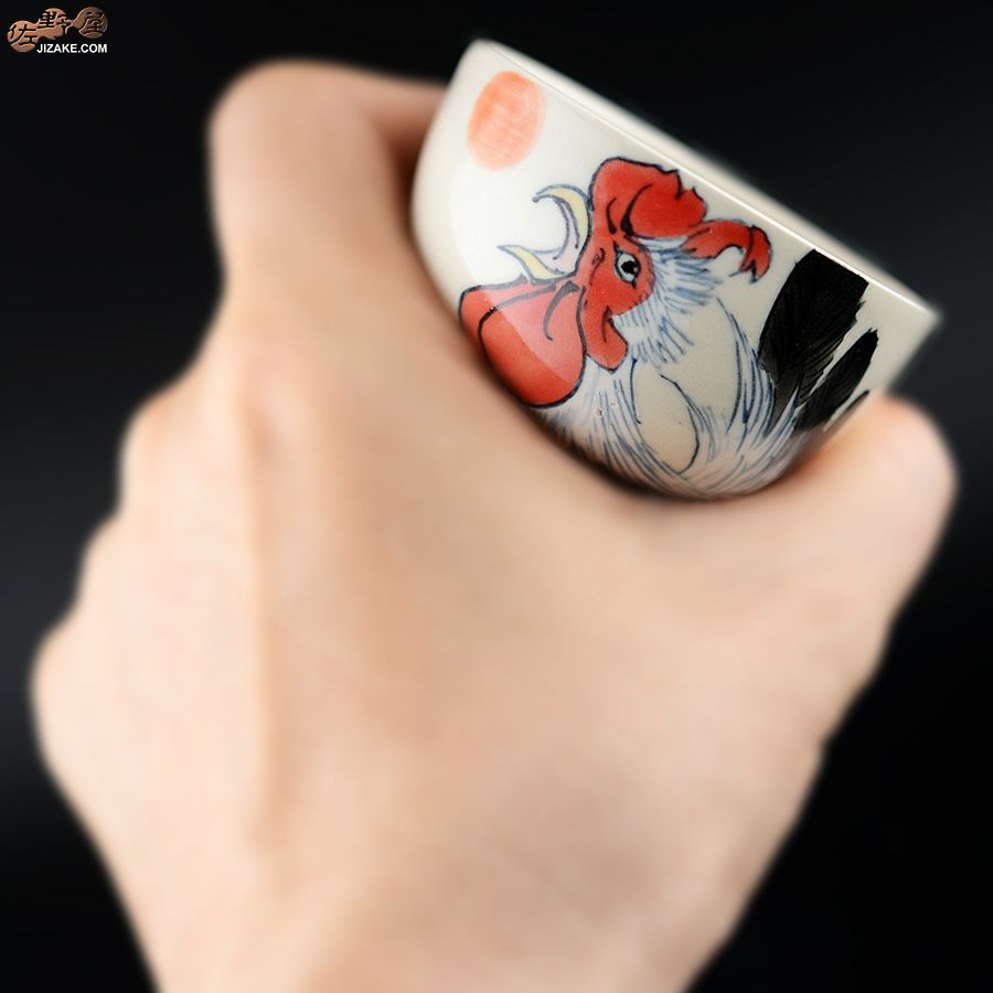 【箱入】永野健二　干支　酉（にわとり）ぐい呑み