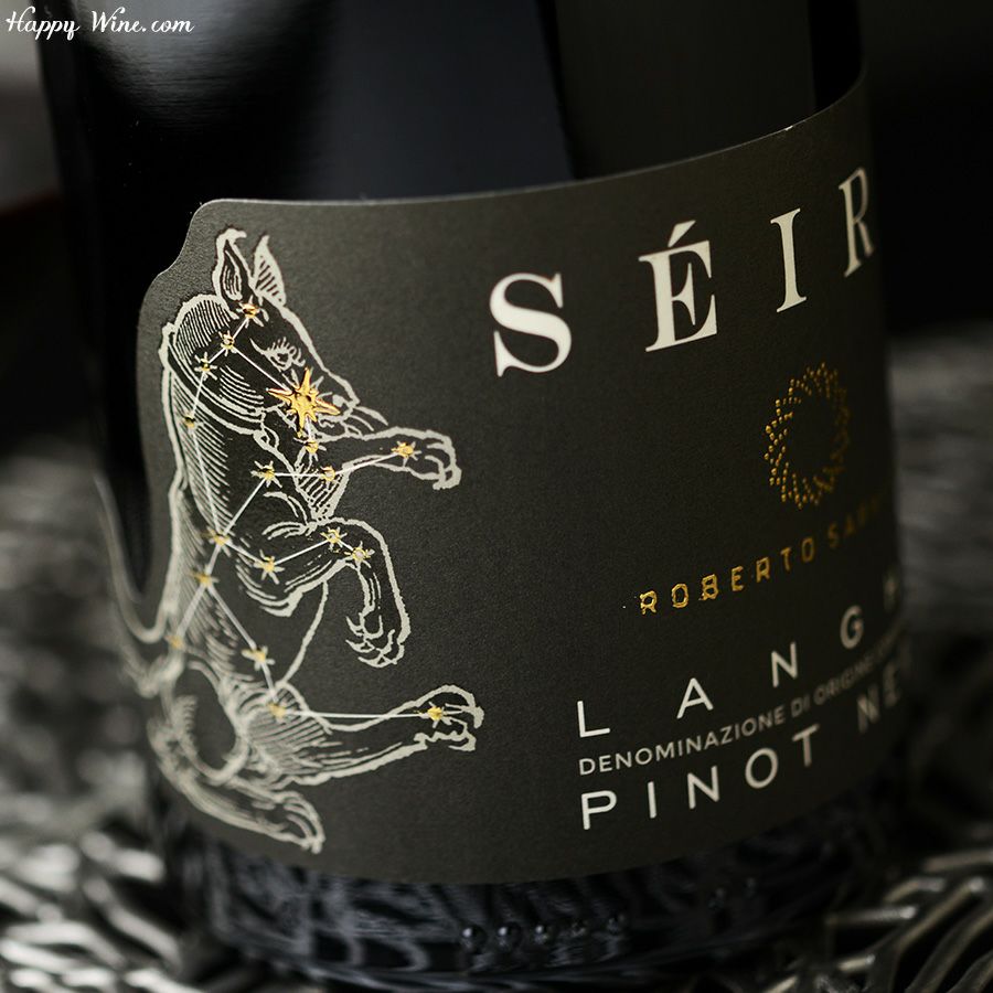 ロベルト・サロット　シーリオ(赤)