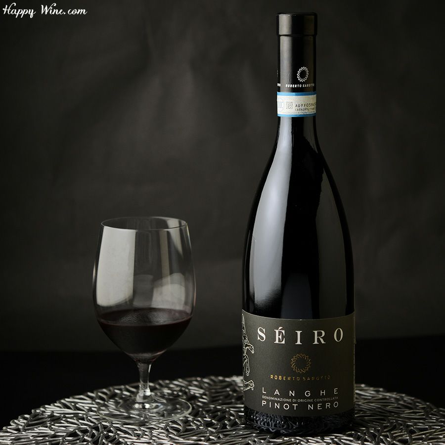 ロベルト・サロット　シーリオ(赤)