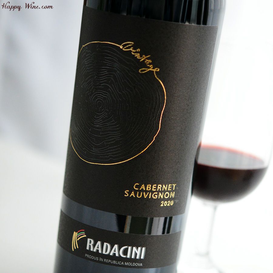 ラダチーニ　ヴィンテージ　カベルネ・ソーヴィニヨン(赤)