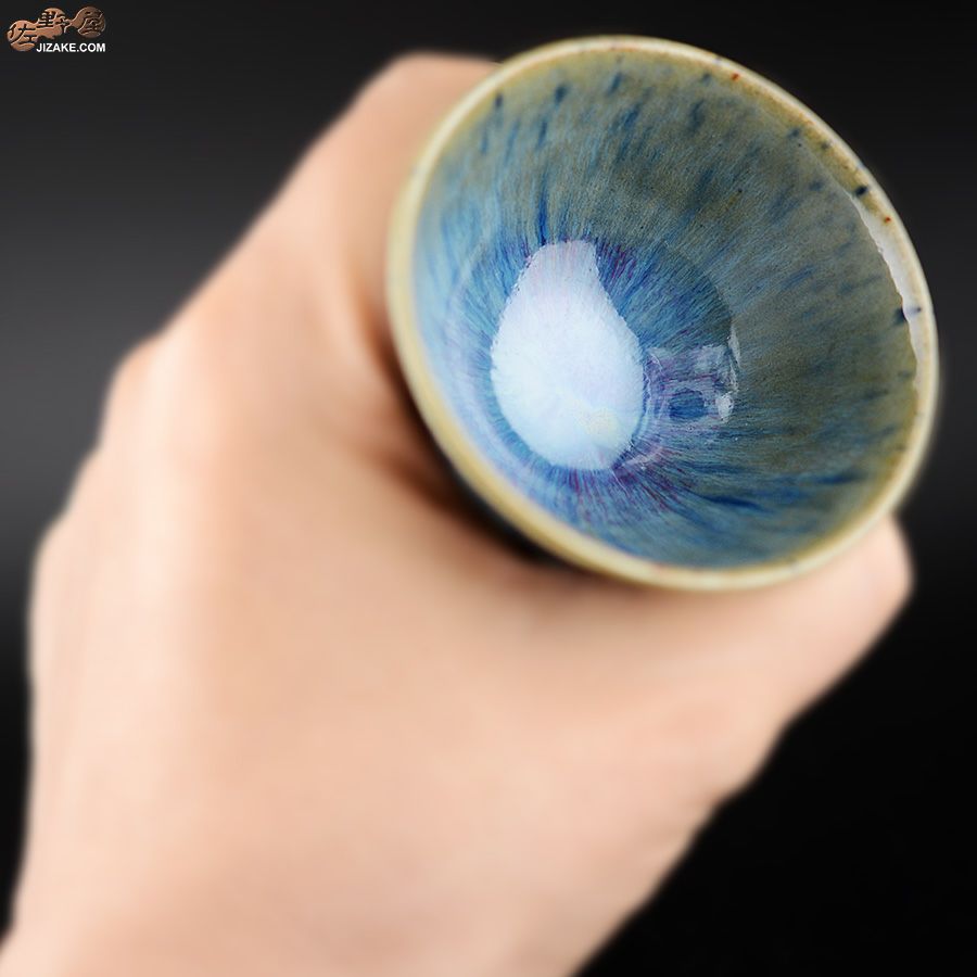 陶房 啓峰　井上啓作　ぐい呑み　蒼泉（せいせん）