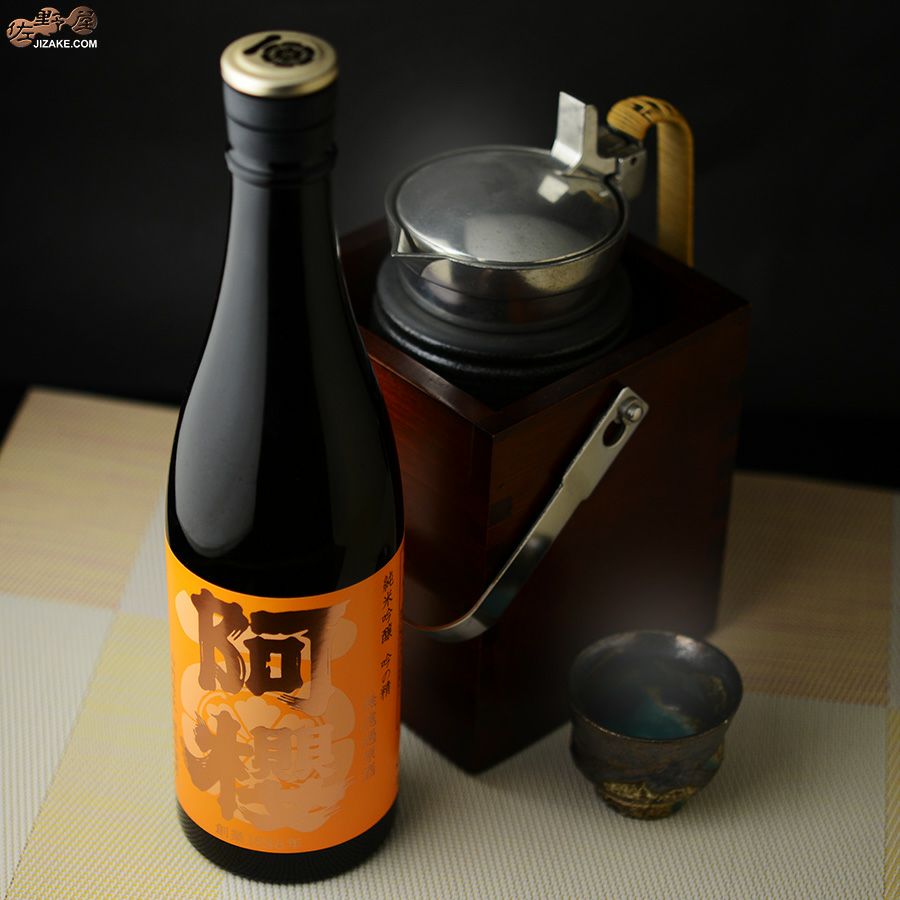 阿櫻酒造　阿櫻　純米吟醸　吟の精　無濾過原酒