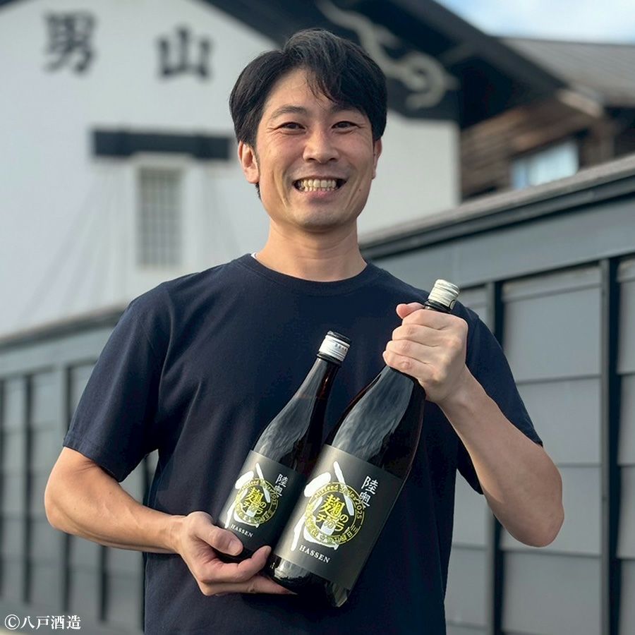 八戸酒造　陸奥八仙　ミクシードシリーズ 2025 麹のチカラbrewed by 石橋伸也