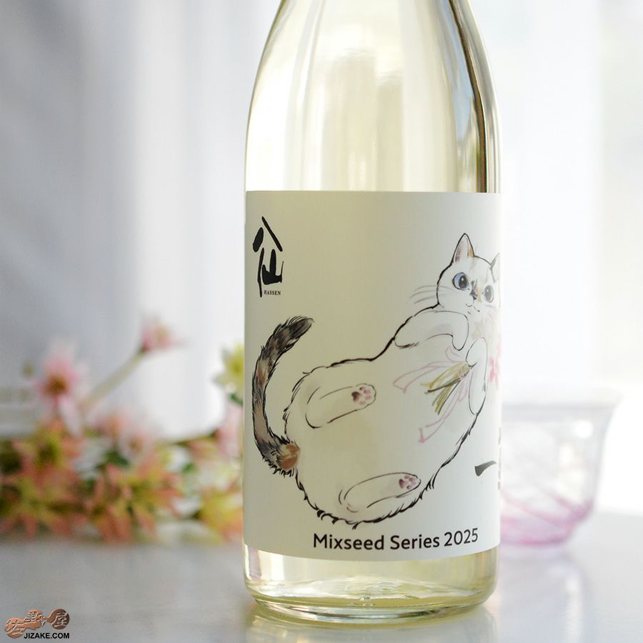八戸酒造　陸奥八仙　ミクシードシリーズ 2025 一華(いちか) brewed by 畑内美憂
