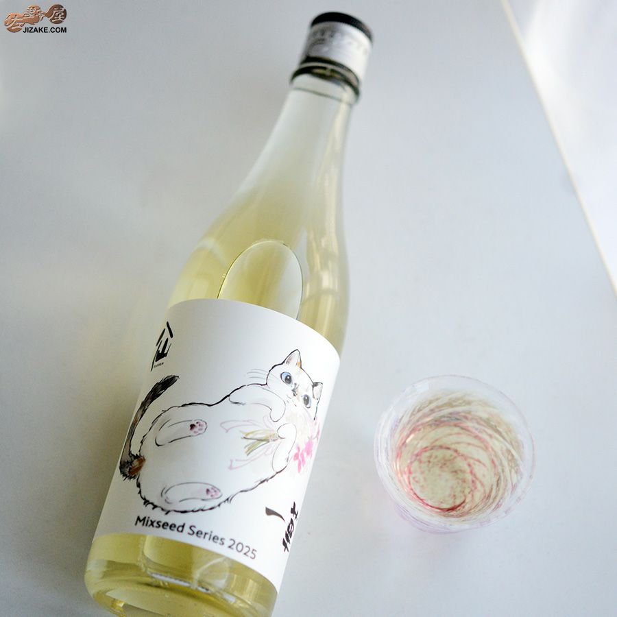 八戸酒造　陸奥八仙　ミクシードシリーズ 2025 一華(いちか) brewed by 畑内美憂