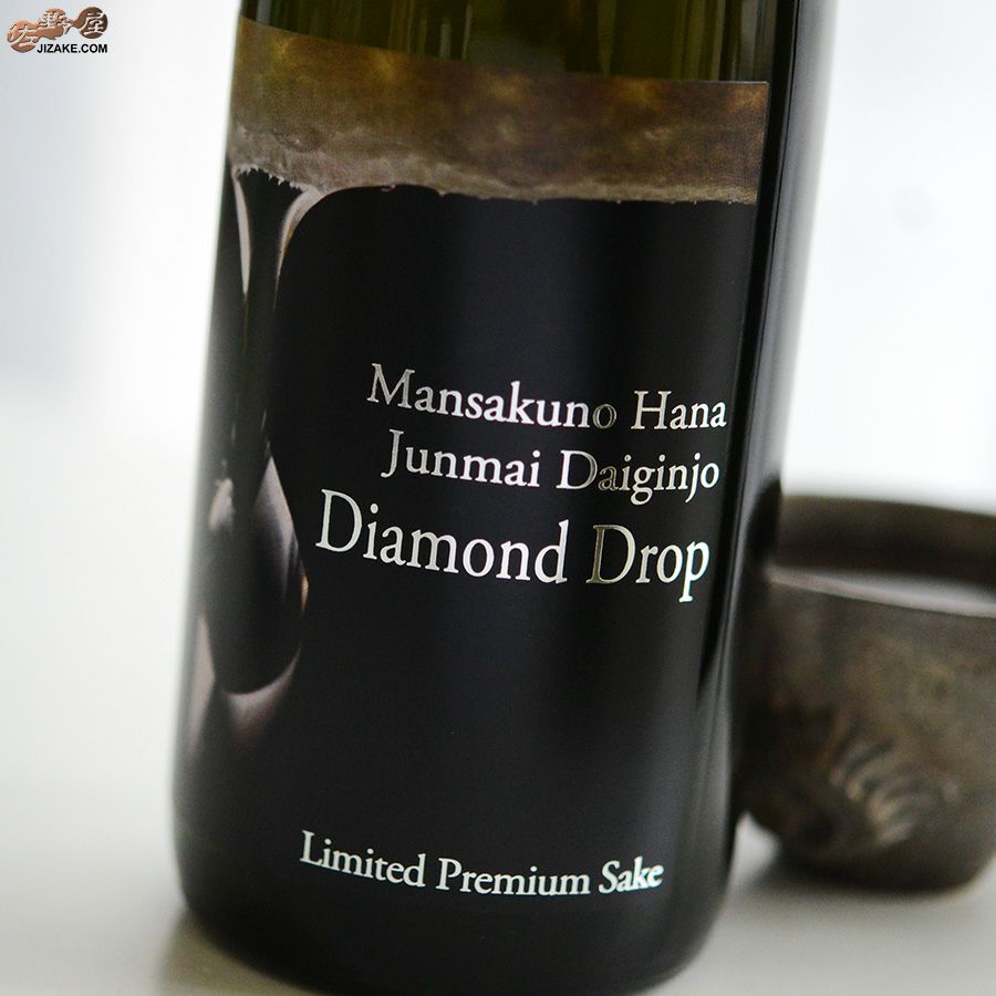 000000025290-01-m.jpg?t=