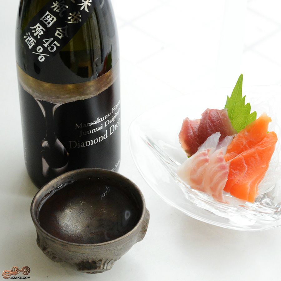 日の丸醸造　まんさくの花　ダイヤモンドドロップ　純米大吟醸　一度火入れ原酒