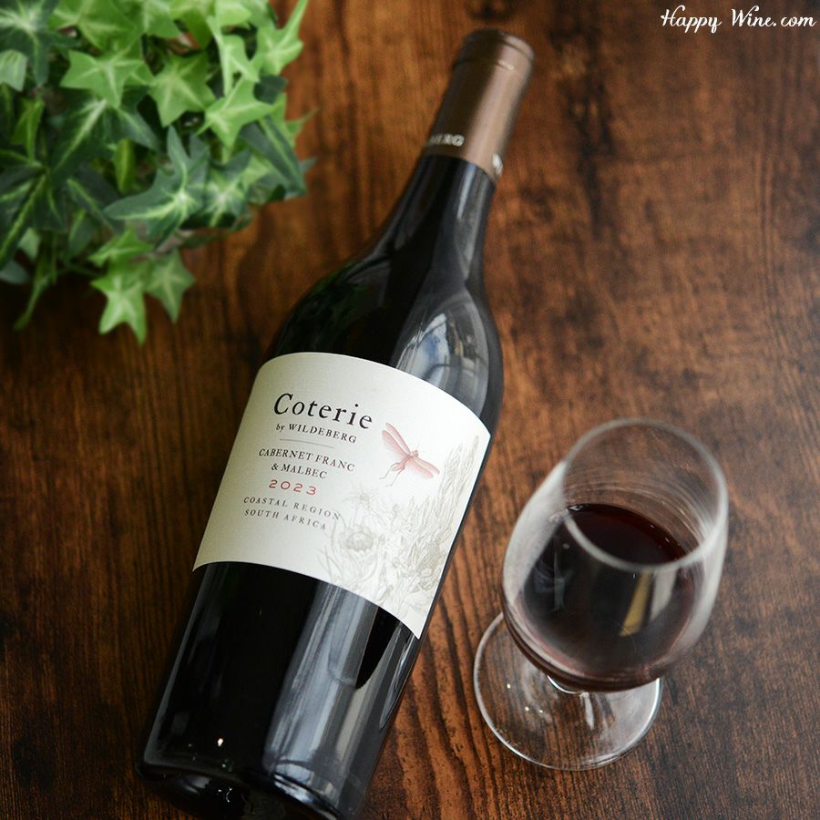 ワイルドバーグ　コウテリィ　カベルネ・フラン　マルベック