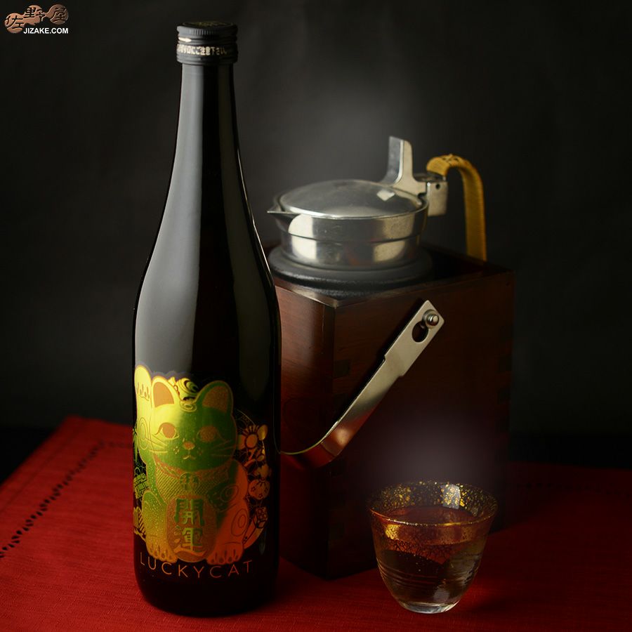 土井酒造場　開運　招き猫　純米無濾過　火入れ