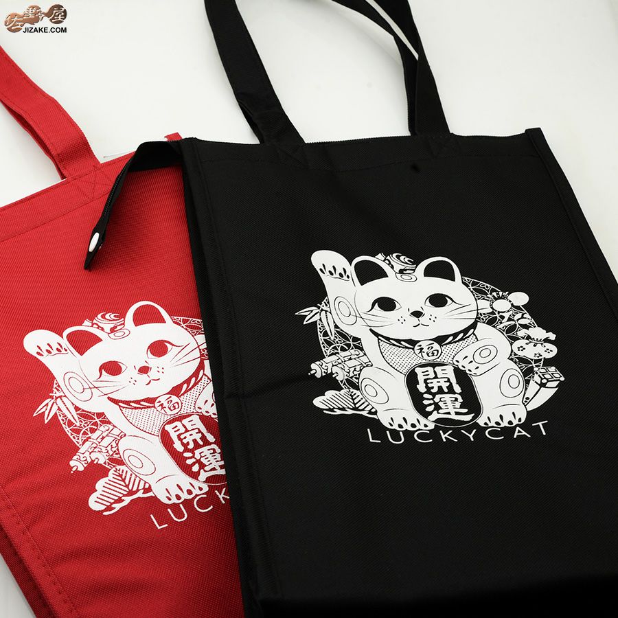 土井酒造場　開運　招き猫　保冷バッグ