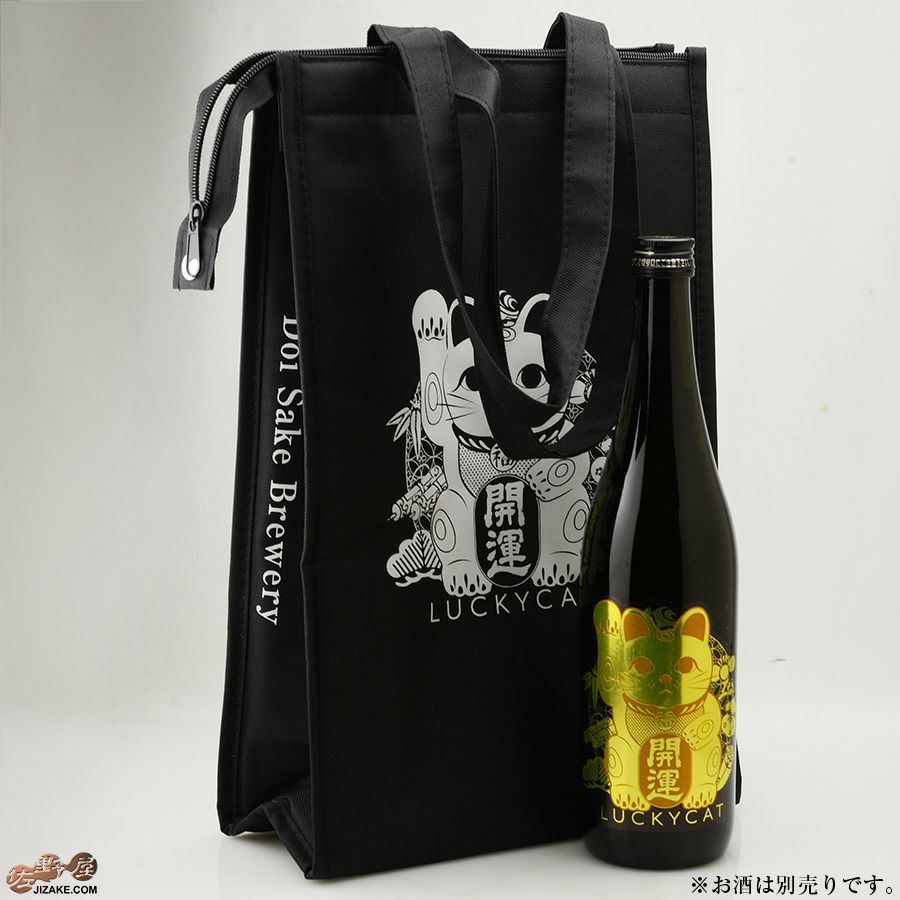 土井酒造場 > 開運　招き猫　保冷バッグ
