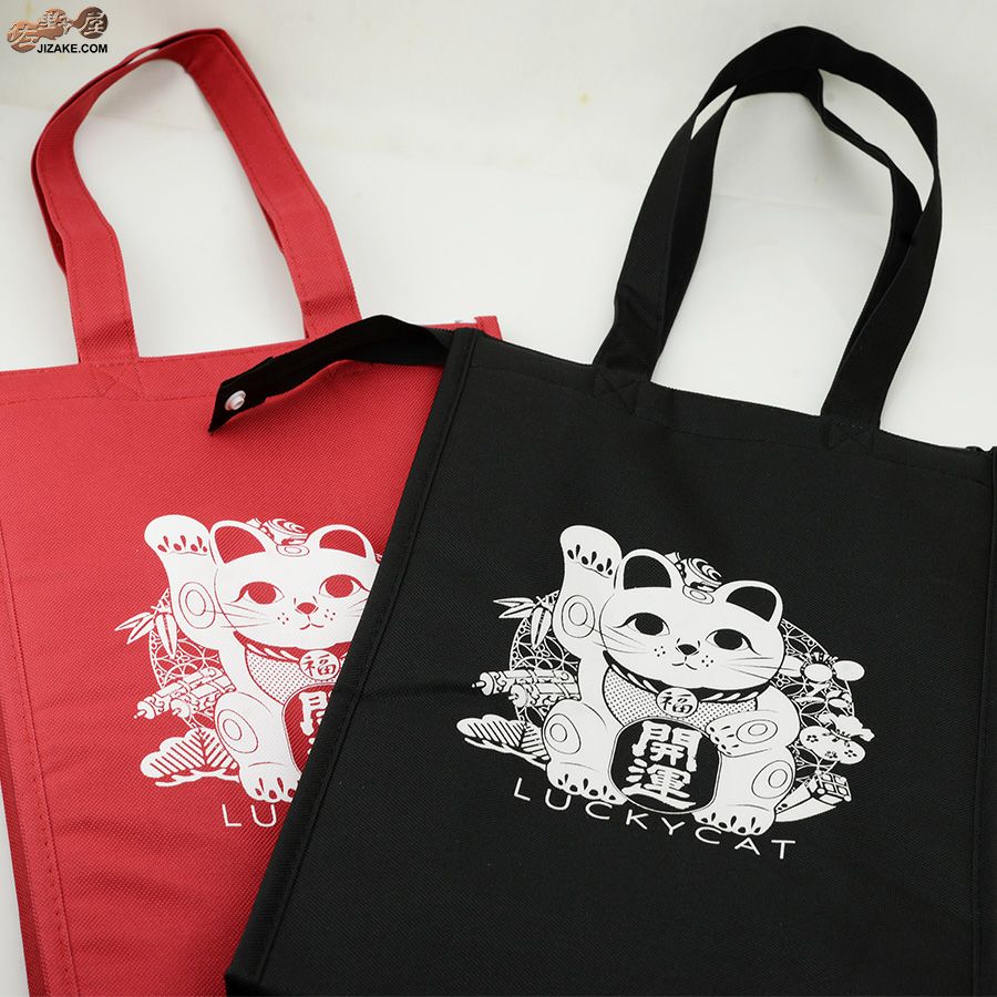 土井酒造場 > 開運　招き猫　保冷バッグ