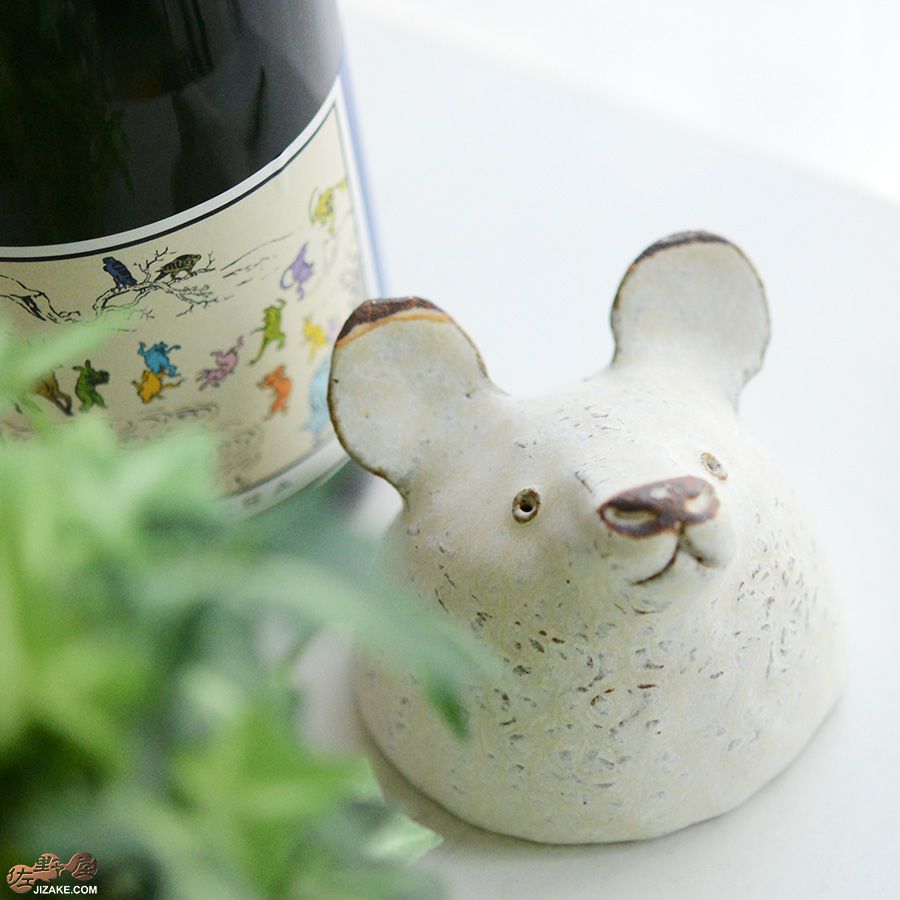 村上直子・白井隆仁　器のしごと ねずみ sake shot