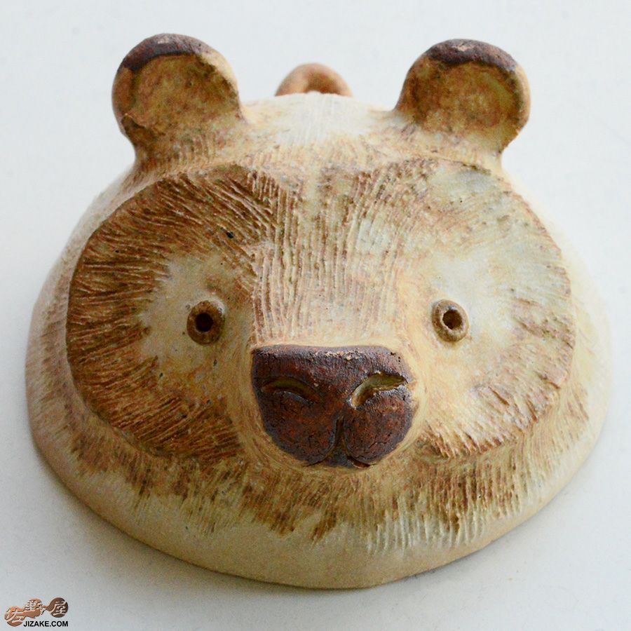 村上直子・白井隆仁　器のしごと　ヒグマ sake cup