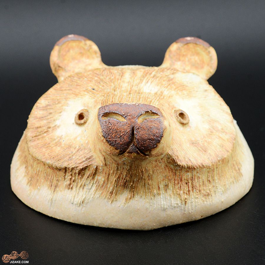 村上直子・白井隆仁　器のしごと　ヒグマ sake cup