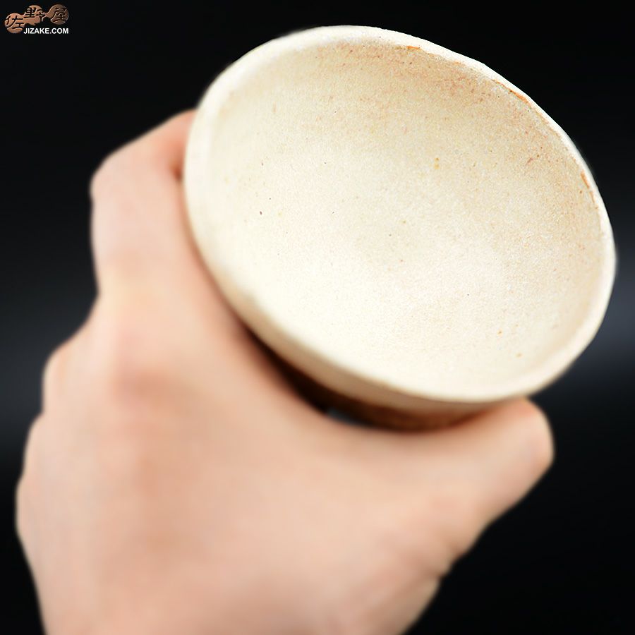 村上直子・白井隆仁　器のしごと　ヒグマ sake cup