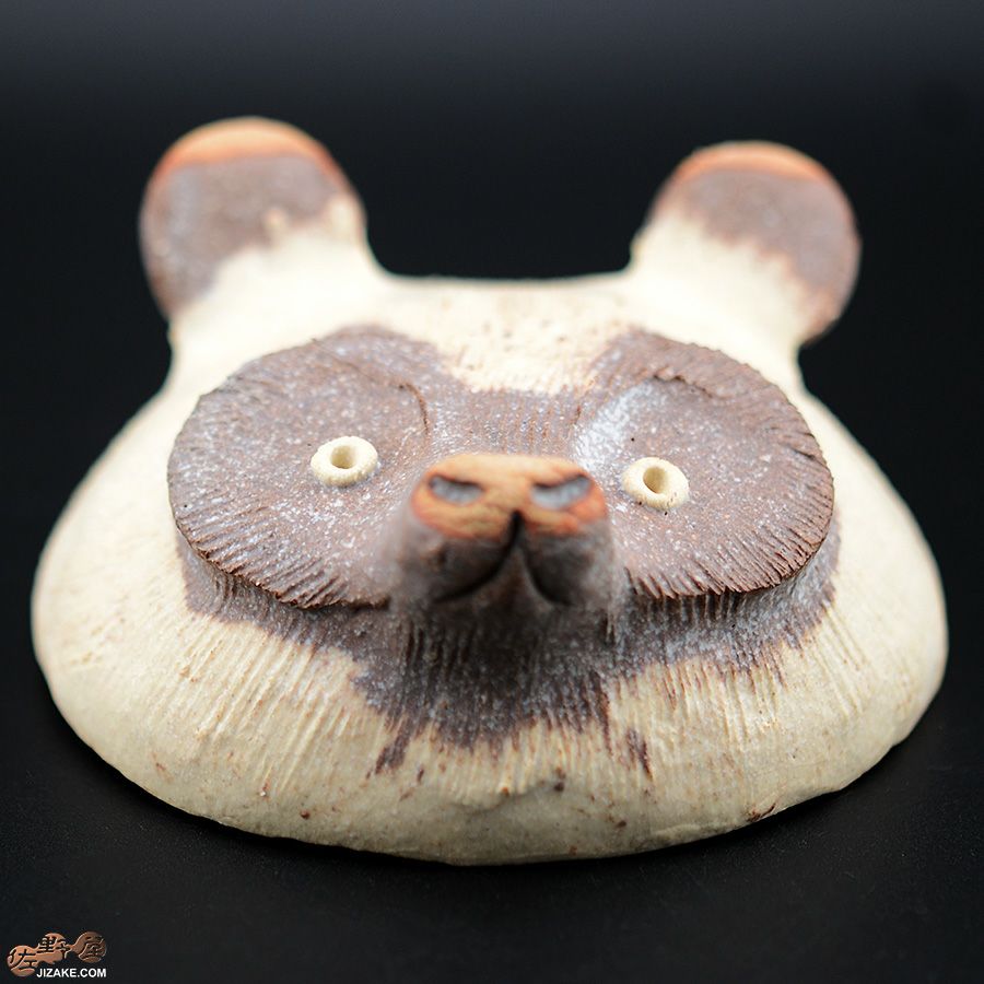 村上直子・白井隆仁　器のしごと　エゾタヌキ　sake cup