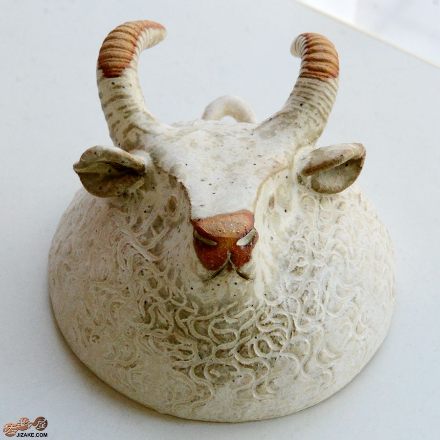 村上直子・白井隆仁　器のしごと　レイヨウ１　sake cup