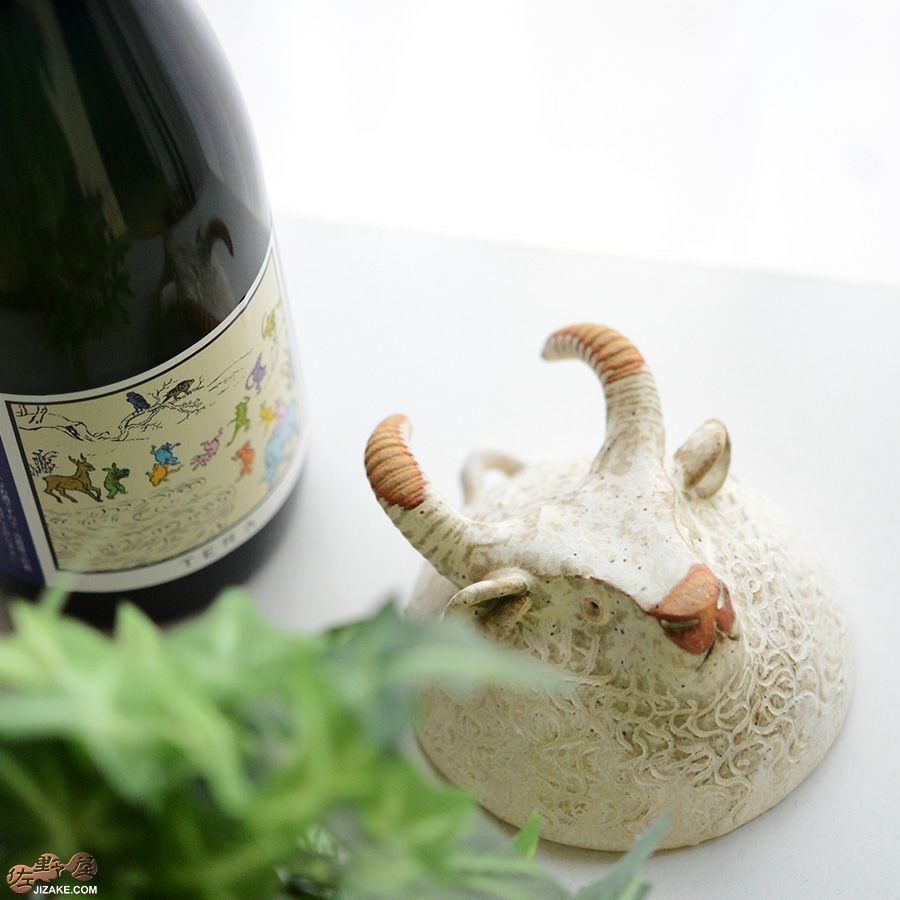 村上直子・白井隆仁　器のしごと　レイヨウ１　sake cup