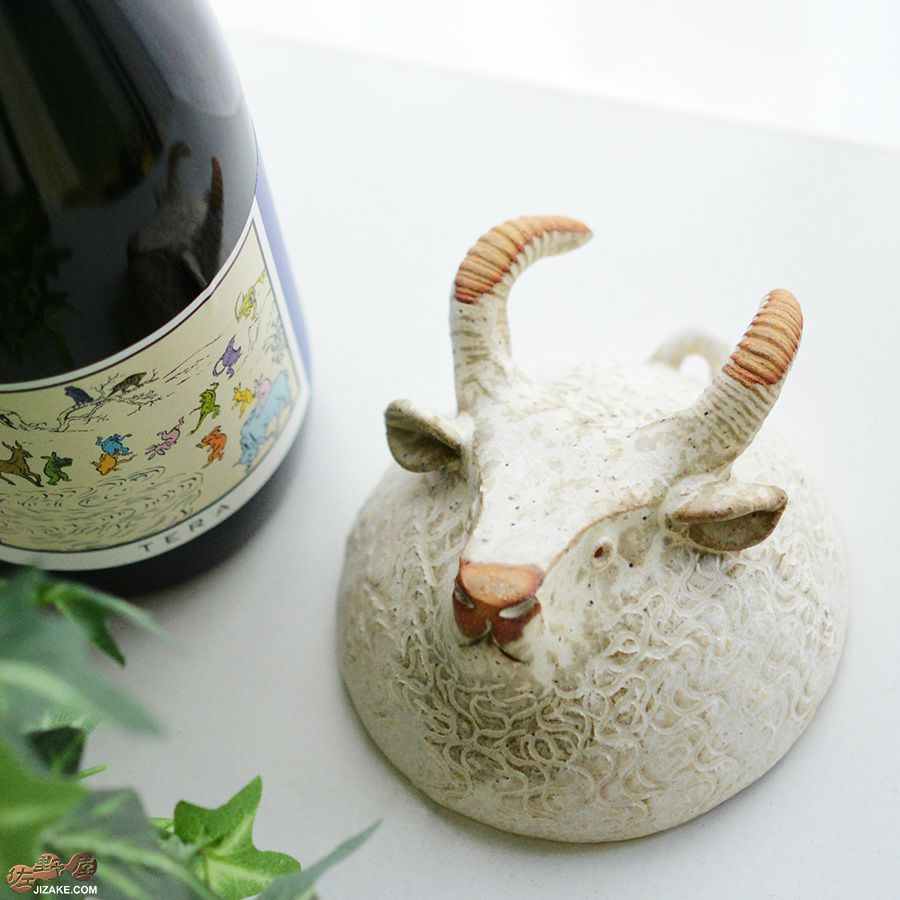 村上直子・白井隆仁　器のしごと　レイヨウ１　sake cup