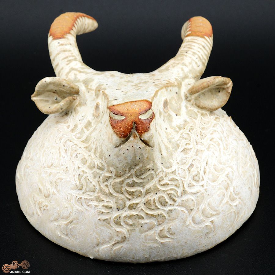 村上直子・白井隆仁　器のしごと　レイヨウ１　sake cup