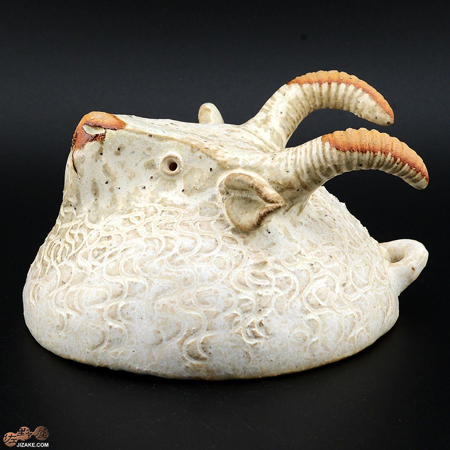 村上直子・白井隆仁　器のしごと　レイヨウ１　sake cup