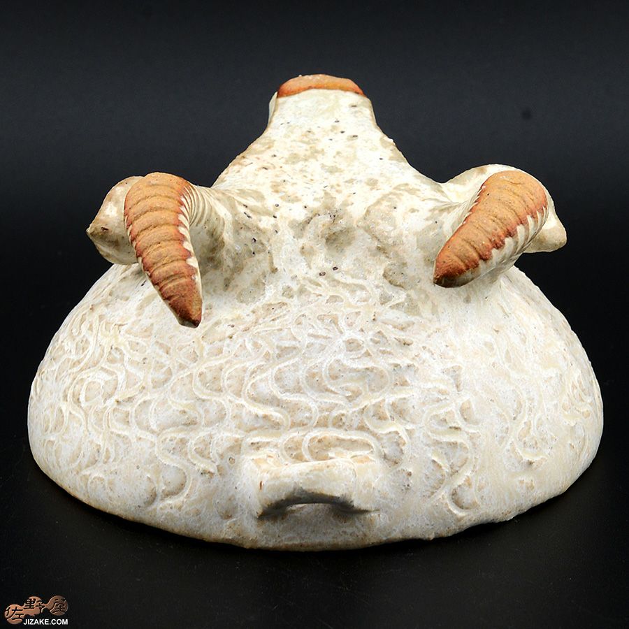 村上直子・白井隆仁　器のしごと　レイヨウ１　sake cup