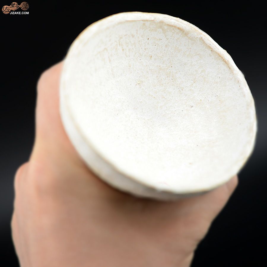 村上直子・白井隆仁　器のしごと　レイヨウ１　sake cup