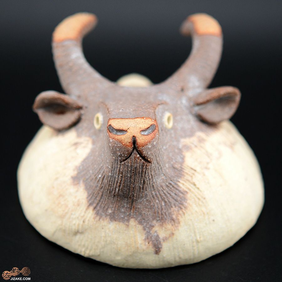 村上直子・白井隆仁　器のしごと　レイヨウ２　sake cup