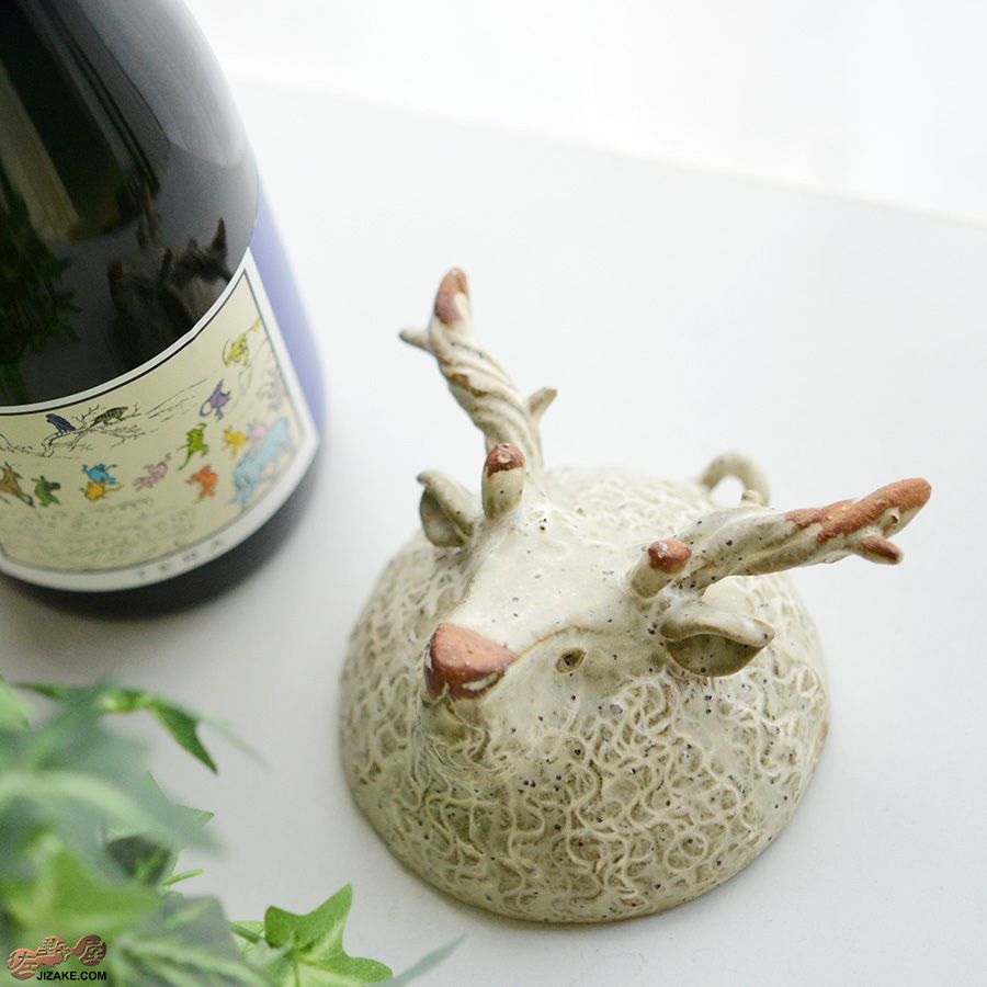 村上直子・白井隆仁　器のしごと　エゾシカ　sake cup