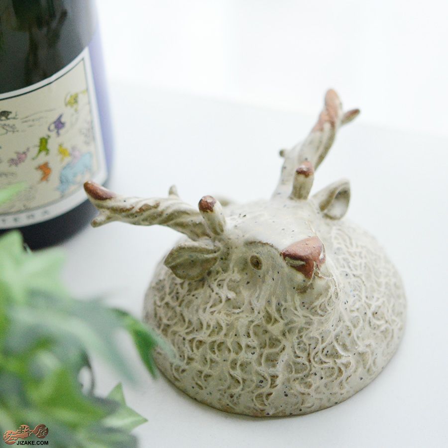 村上直子・白井隆仁　器のしごと　エゾシカ　sake cup
