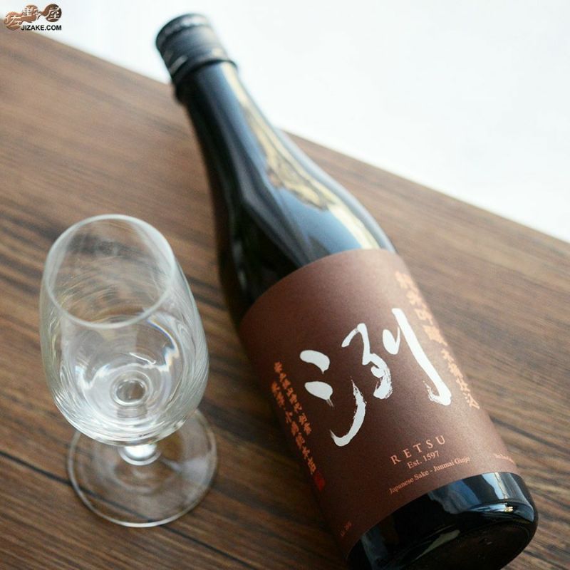 ◇洌 純米吟醸 木桶仕込 [2025年4月蔵出し] 1800ml | 日本酒専門店