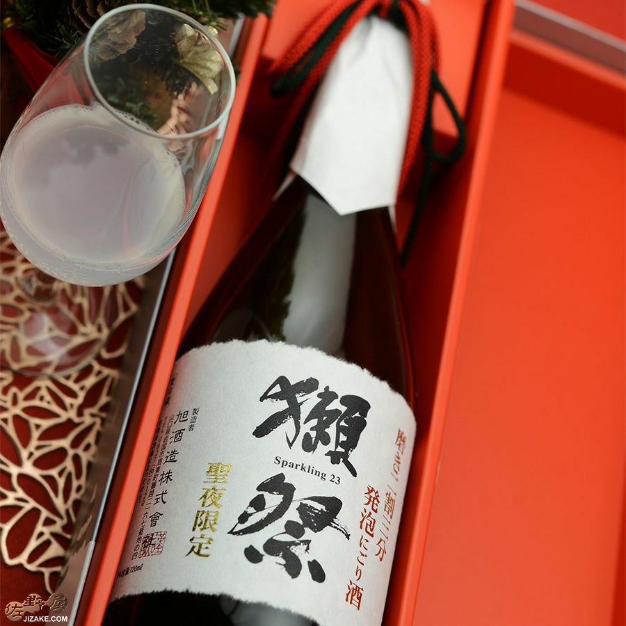 【箱入】獺祭　磨き二割三分　発泡にごり酒　クリスマスカートン入り　生酒　(獺祭ロゴ入り貴人グラス付き)