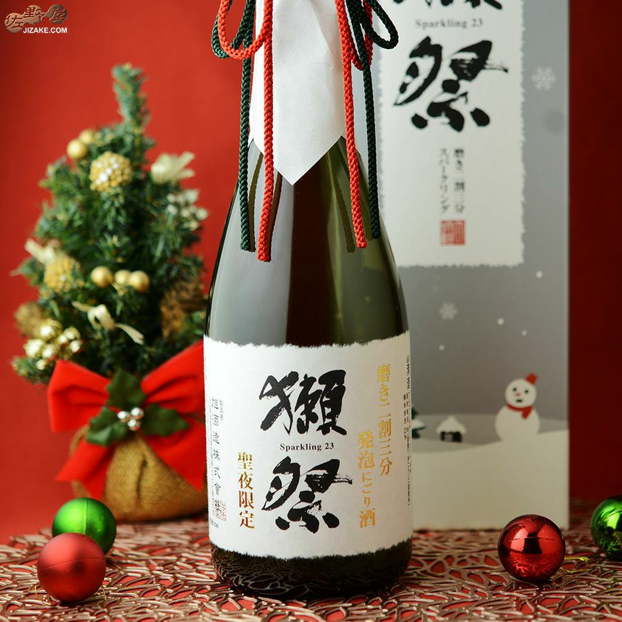 【箱入】獺祭　磨き二割三分　発泡にごり酒　クリスマスカートン入り　生酒　(獺祭ロゴ入り貴人グラス付き)