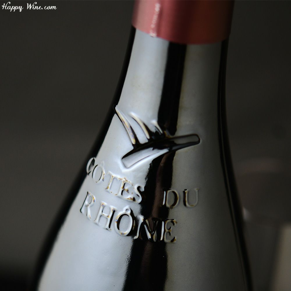 シャトー・ド・セグリエス　コート・デュ・ローヌ(赤)