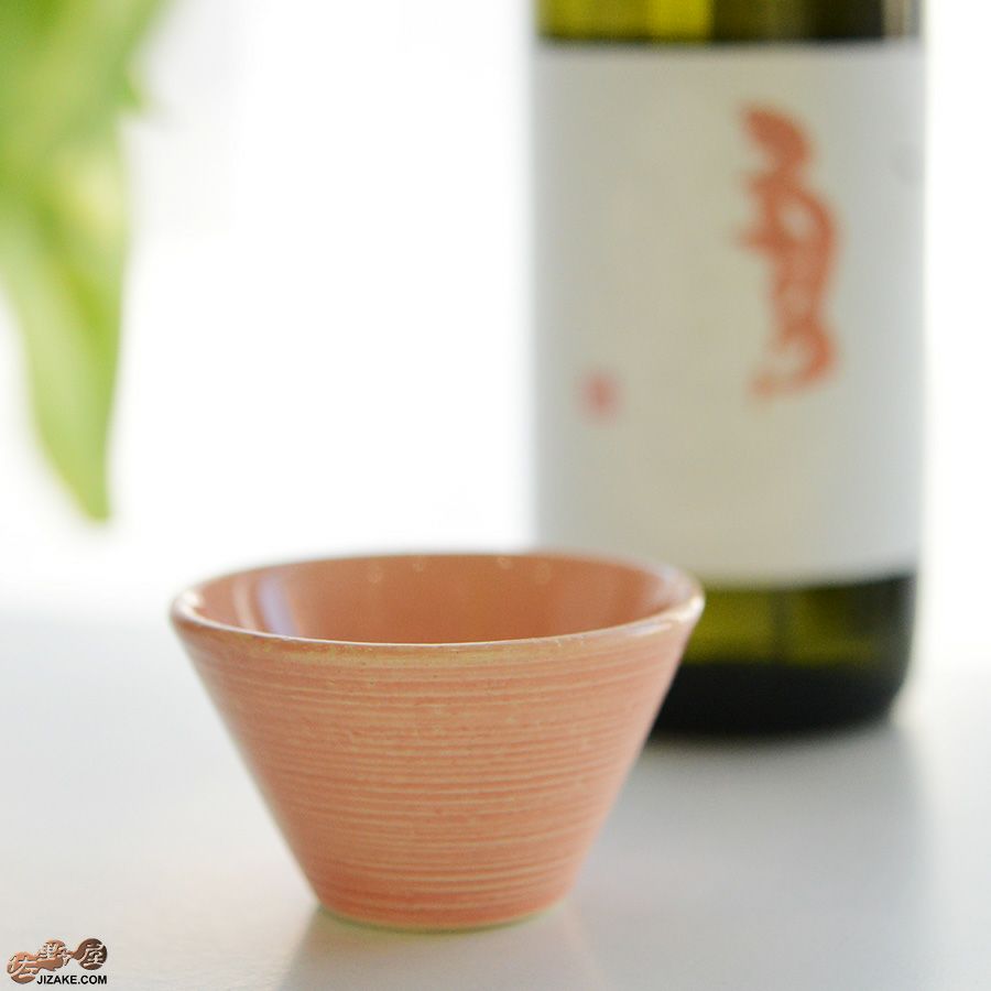 MILLEFYPottery 【簡易ラッピング】ぐい呑み　桃