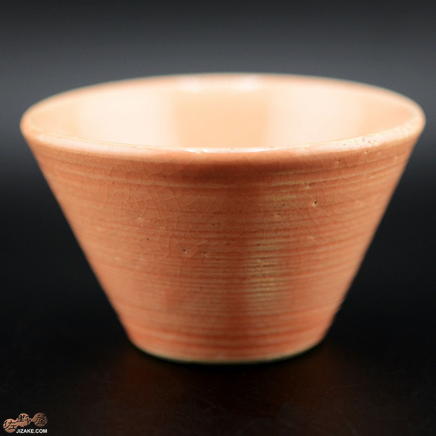 MILLEFYPottery 【簡易ラッピング】ぐい呑み　桃
