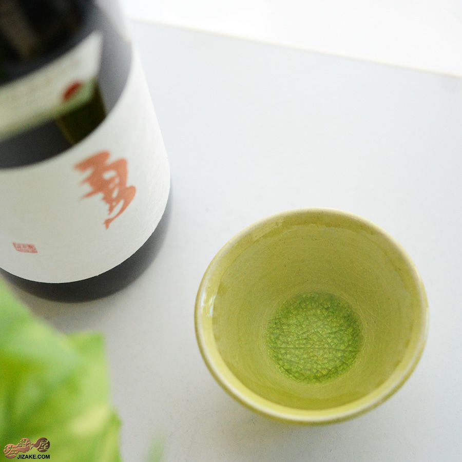 MILLEFYPottery 【簡易ラッピング】ぐい呑み　若葉